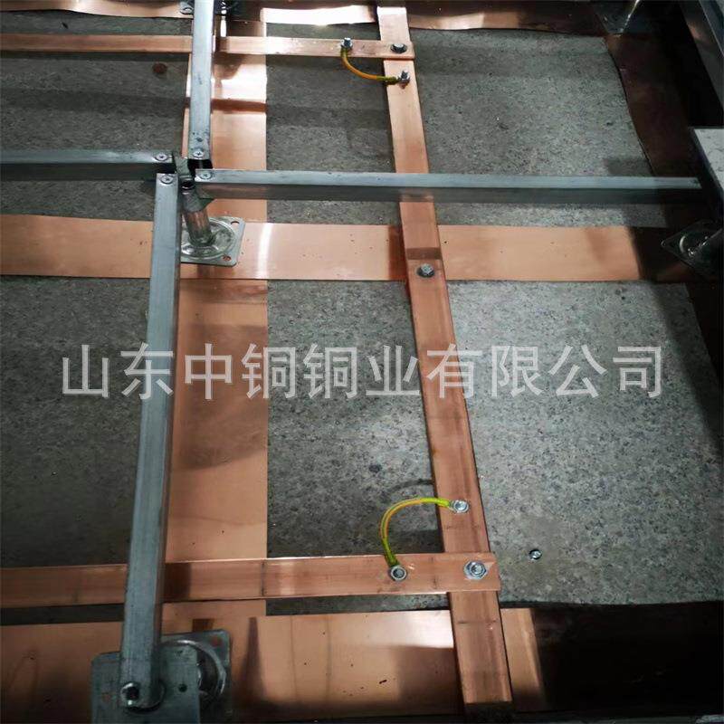 机房接地铜箔 等电位连接铜箔100*0.3紫铜带30*4 30*3 静电铜箔