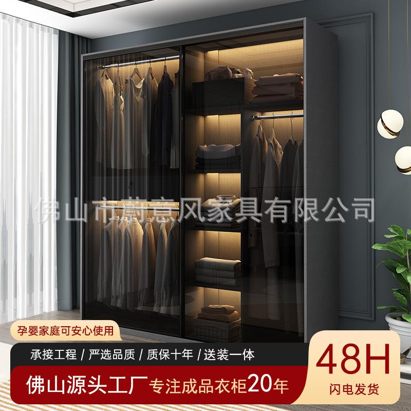推拉门衣柜灰色轻奢趟门储物整体收纳柜子卧室家用柜趟滑移门衣橱