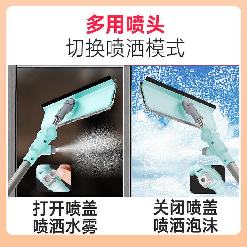 擦伸缩杆玻璃擦玻璃喷水家用清洁双面擦高楼?U型窗器户玻璃W18
