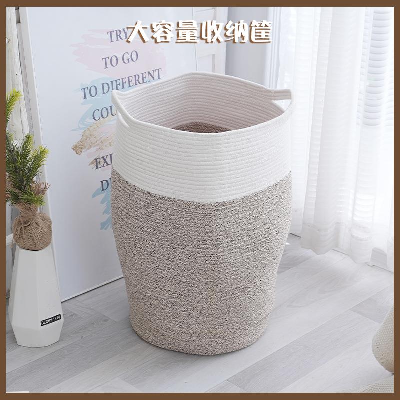 编织储物篮大号棉绳带手柄玩具脏衣篓编织洗衣篮超大收纳筐可机洗