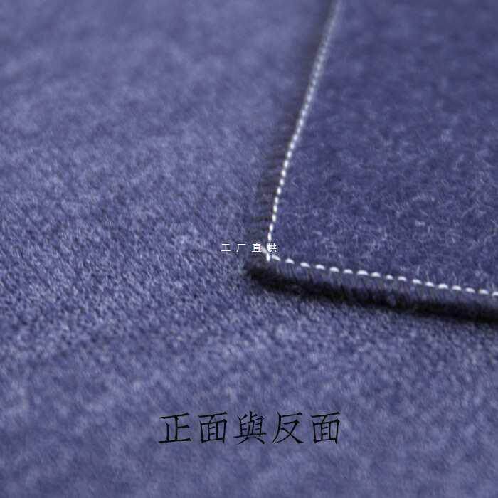 微弹毛毡书画毡垫子不起球可水洗毛笔字画画垫布书画桌布
