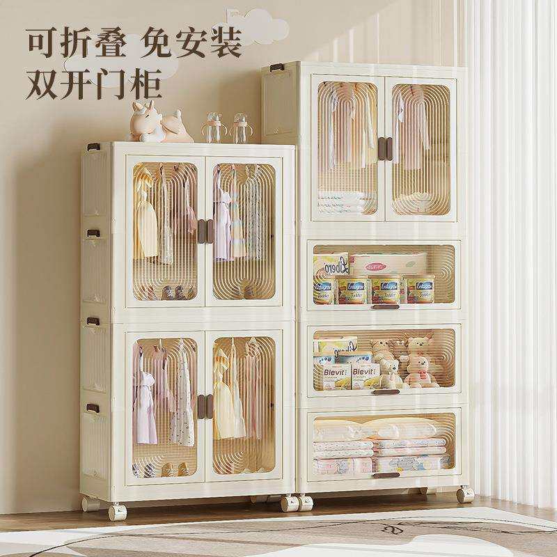 儿童衣柜家用多层折叠收纳柜婴儿宝宝衣物卧室置物一件起批储物柜