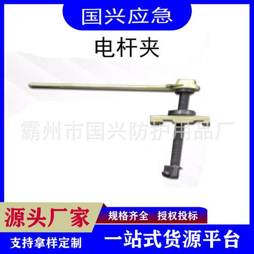 绝缘子瓷瓶卡具220KV直线紧线丝杠24*600耐张直线卡丝杠