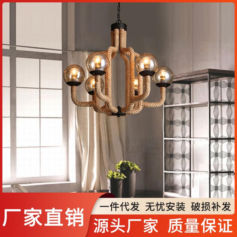 复古麻绳吊灯蜡烛工业风理发火锅店餐厅客厅灯民宿创意个性怀旧