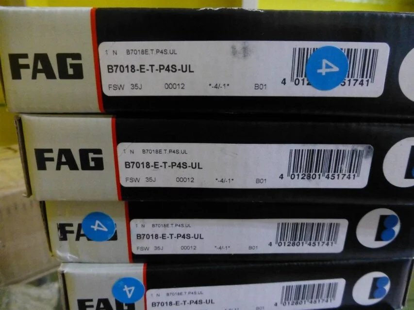 FAG轴承机床主轴轴承B7018-E-T-P4S-UL高速轴承FAG轴承