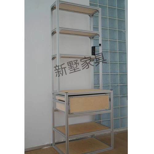 落地收纳洞洞架铝型材海洋板货架置物架陈列架储物架展示架子书架
