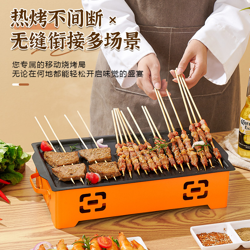 烧烤保温炉商用热串神器加热保温盘木炭酒精蜡烛用刻店名烧烤店用