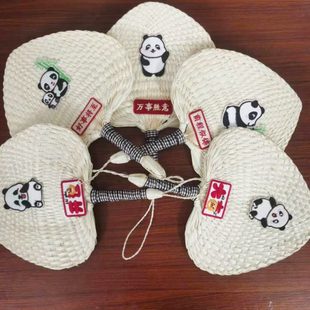 夏季手工儿童葵扇草编宝宝手摇扇粽叶印字芭蕉扇子蒲扇定制印logo