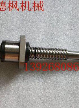 I机顶针发FAN克拉250 丝杆现货THK那科 法注塑U00S22021C0