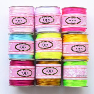 台湾红绳牌玉线玉线绳色红中国结线线本命年7号子莉斯手链五线编