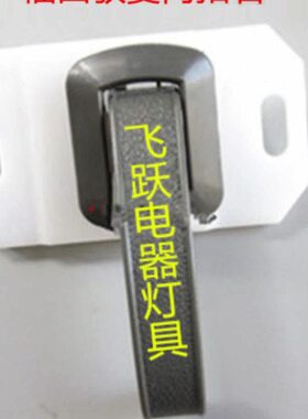 田V版Q拉手内车门代驭菱1门锁外福内手V2拉手扣版C时配件把手外V5