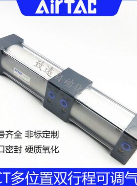 SC程/双/320力040气缸50行位置TSC推倍力10-标准大/3//气缸多68