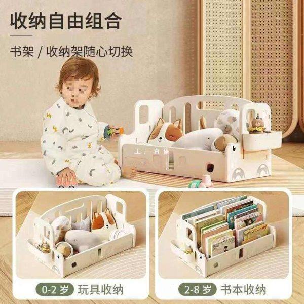 哈比树书架桌面书桌收纳置物架小型学生整理文件架立盒收纳架,收纳整理,书桌收纳置物架,淘宝优惠券,粉丝福利购,淘宝优惠卷