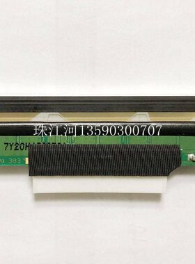 电子秤c0-00条码 2l- 00C8b田  b新款石头4060打印头   00c-B