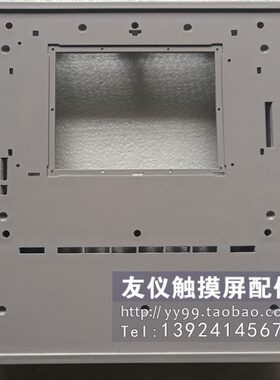 074F3AE16ES7-C2D6760635-配件6盖外壳7维修-现货43-前  C35用3