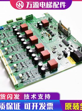0720通力 G1电梯配件8250KV3板  驱动板580M7301 25FHA2变频器