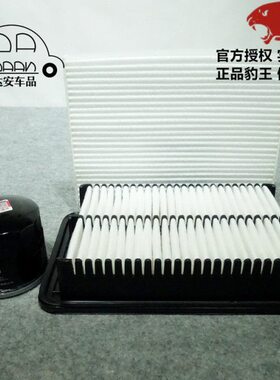 现代图 机滤豹王适配 格6空滤三1.8滤清器1名 T滤空调滤芯 .2.0