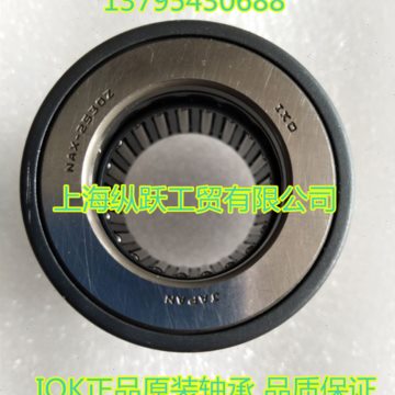 mmXK60进口内NI 复合    60 型Z轴承mm  外40O40厚A72mm滚针轴承