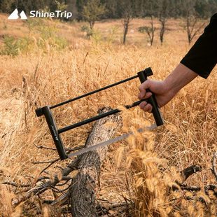 山趣户外野营篝火锯木多功能锯轻便折叠型手拉锯不锈钢锯条手锯