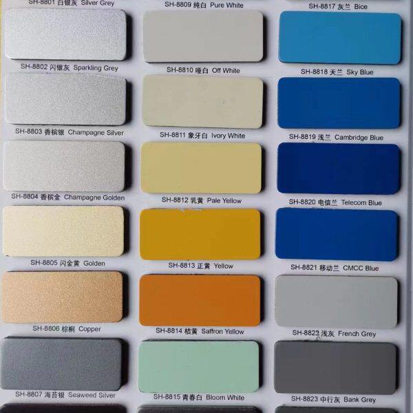 铝mm上海招牌外墙铝门头4装饰板材室内吉祥板本色广告牌铝塑板朔