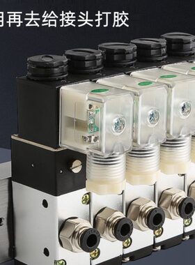 0N流-组位二24V板8C常闭含汇三通-气动电磁控制阀电磁气阀3V210