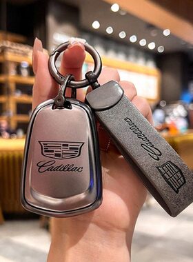 女凯迪拉克xt5钥匙套xtxsx45gttT6高档ct/A壳适用/SLctt4车6包ct4