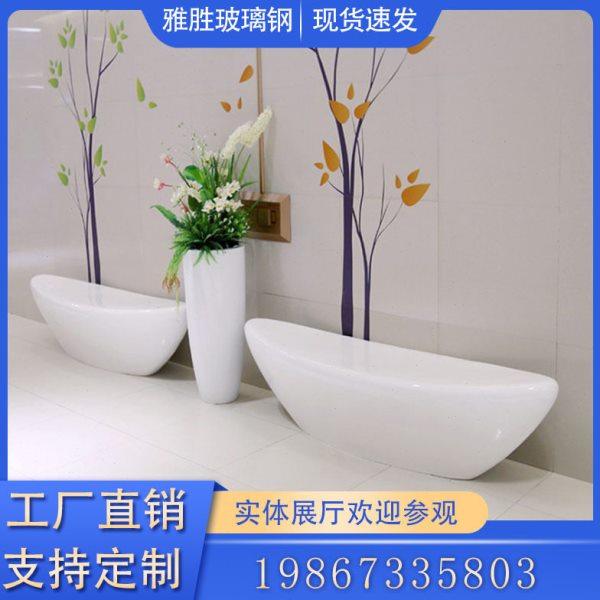 简约现休息美陈长条小船造型椅户外凳子玻璃钢休闲座椅商场等候,商业/办公家具,等候椅系列,淘宝优惠券,粉丝福利购,淘宝优惠卷