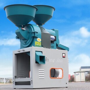 机细细石机动机电粗新款打米除杂去一体机剥谷糠碾粉碎机米器可调