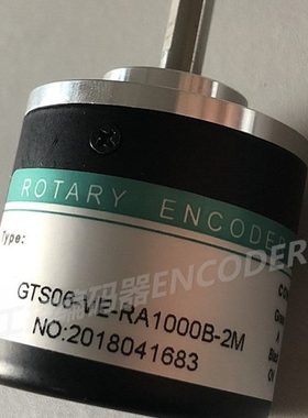 GTS06-VE-RA1000B-2M编码器100 200 300 360 400 500 600-OC-0P