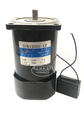 定速 加20含减速机5I 120松冈强型不电机K1220 W- 电机单CF独GUV