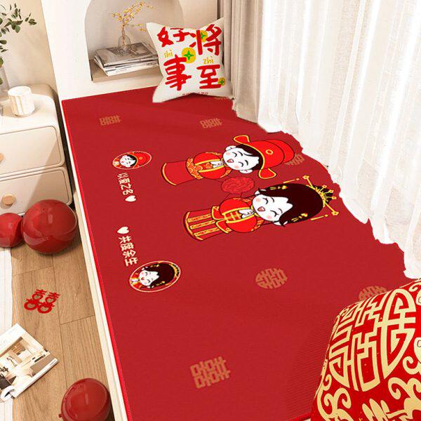 结婚喜婚房红色定制地毯子四季通用庆卡通飘窗垫窗台垫榻榻米坐垫