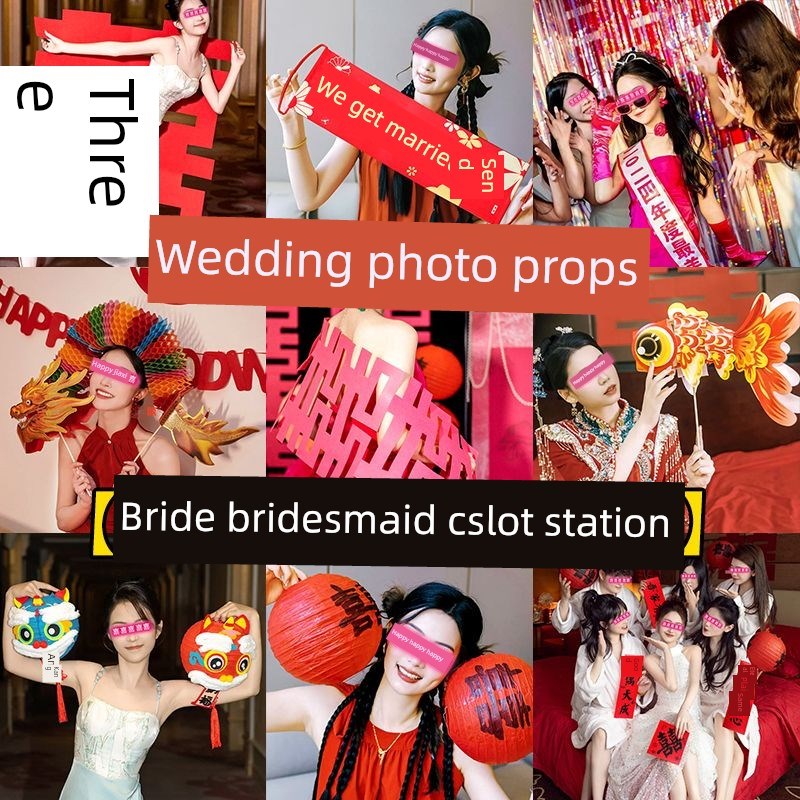 采购产品婚纱照道具,婚纱礼服,拾取游戏,剪纸舞龙,新娘L和伴娘,持