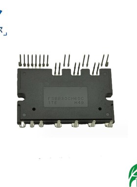 FSBB30CH60C SPM27电子元器件集成电路芯片IC型号齐全一站配单