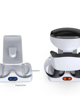 PS5 VR2带显示灯手柄充电底座 PS VR2座充带收纳眼镜支架游戏配件