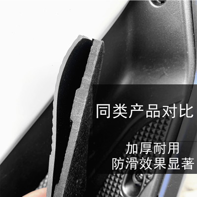 适用于五羊本田NX125脚垫摩托车脚踏垫改装配件 WH125T-9D