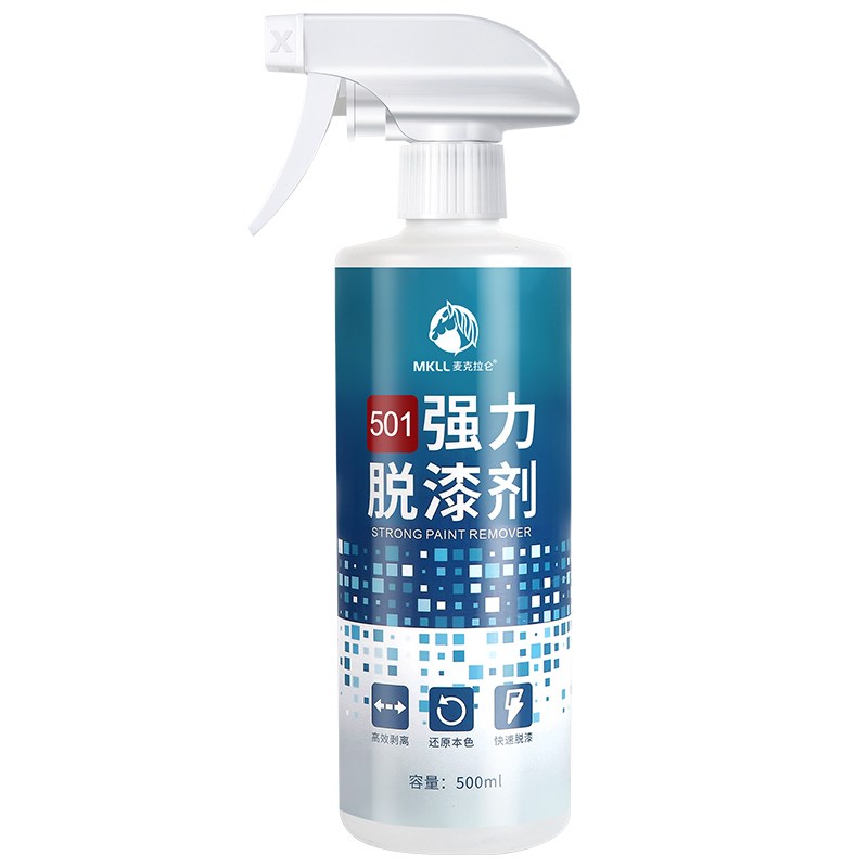 汽车油漆清洗剂自喷漆飞漆去除剂车漆漆面强力脱漆剂除漆专用神器