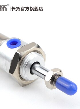 两头双出带气缓冲不锈钢迷你气缸MACD16x25/50/75/100/125/150