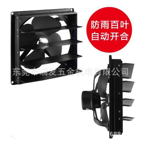 排风扇静音排气扇卫生间家用百叶窗换气扇厨房抽风机工业排烟