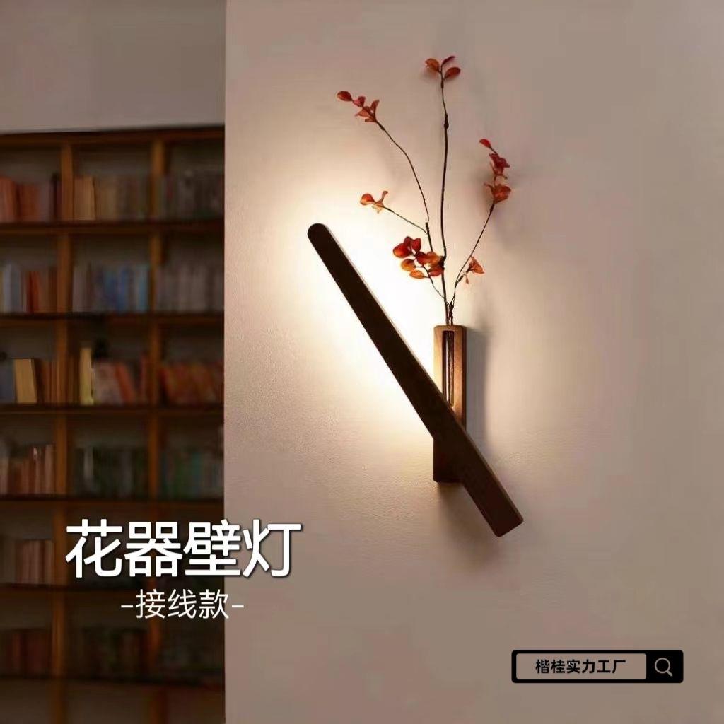 韩式艺术接线款花器壁灯卧室客厅走廊墙面装饰氛围灯多功能小夜灯