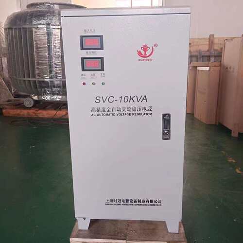 工厂TND/SVC-3KVA-20KVA单相全自动稳压器 高精度交流稳压器