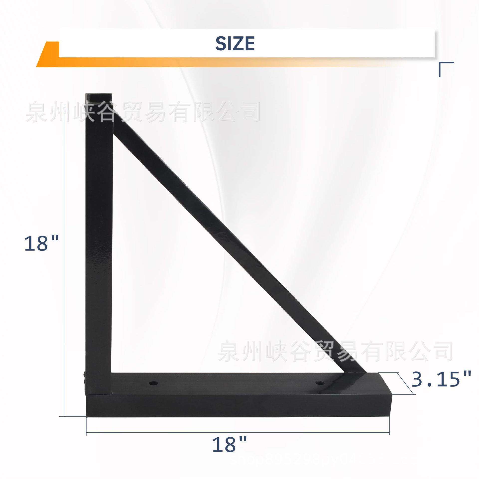 拖车工具箱用螺栓固定钢支架,拖拉机工具箱,卡车工具箱,安装套件