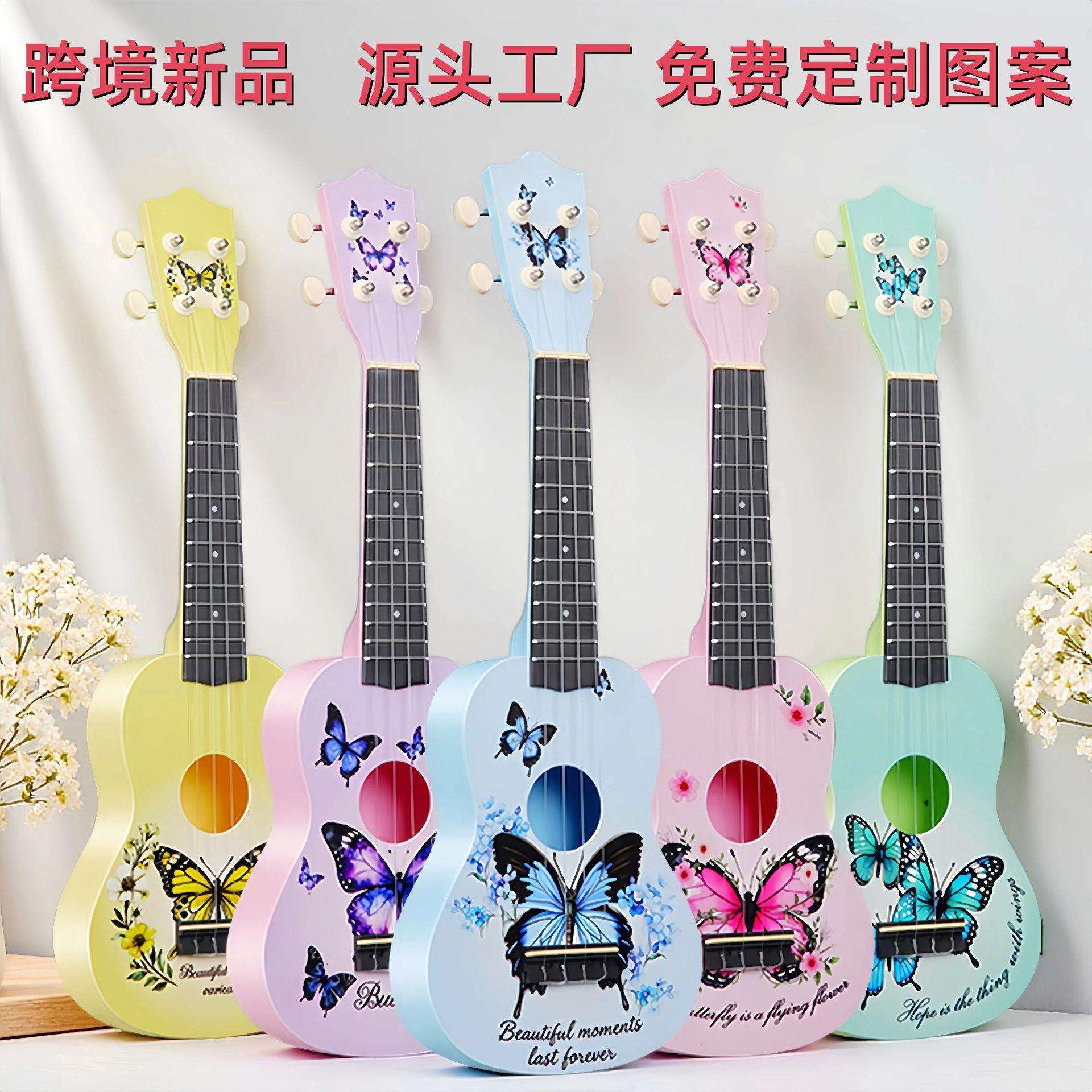 21寸尤克里里初学四弦小吉他彩色ukulele可弹奏儿童吉他乐器