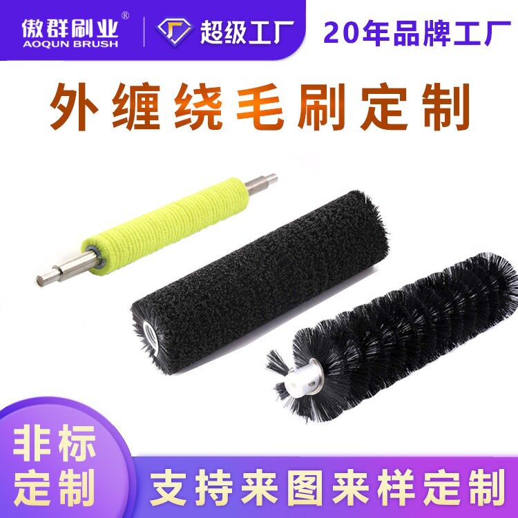 幕墙玻璃清洗机耐磨抛光尼龙毛刷