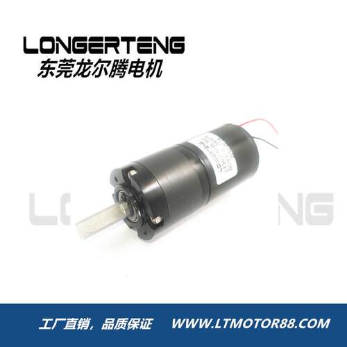 机械设备仪器无刷减速电机摩打马达LT36GP-BL3640厂家直销
