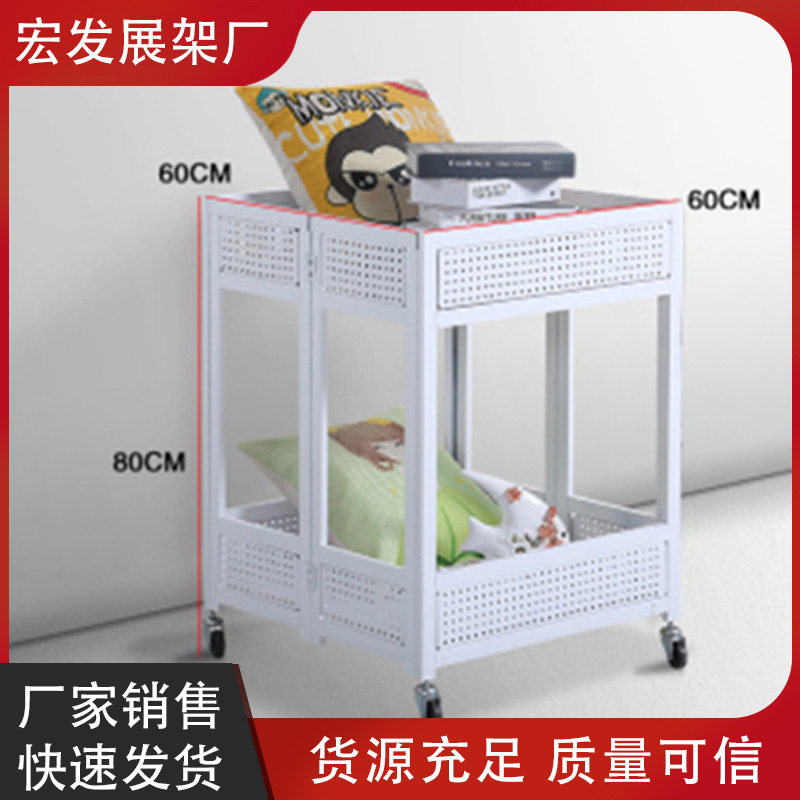折叠便携地摊甩货展示架