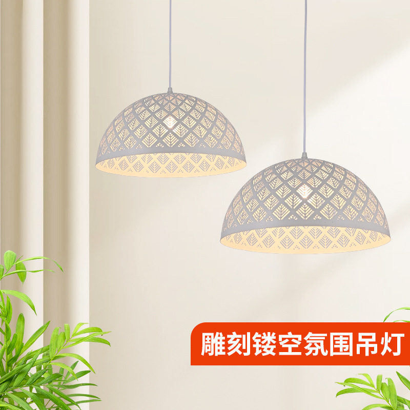 北欧半圆铁艺吊灯个性镂空餐厅吧台吊线灯商用客厅氛围灯具灯饰