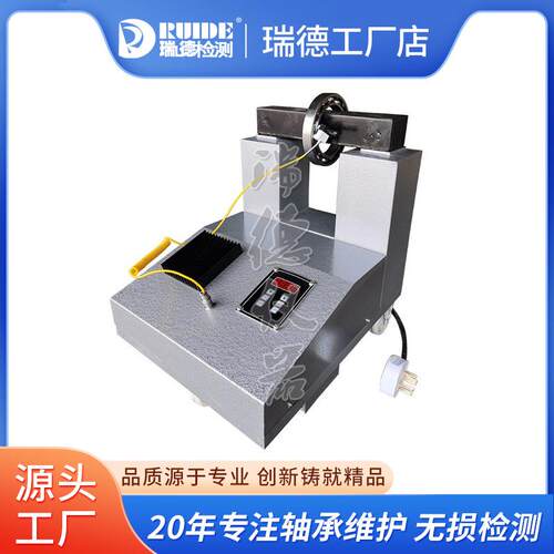 厂家直销轴承加热器CX-HA-2L加热内径30-100mm自动退磁滑轮式
