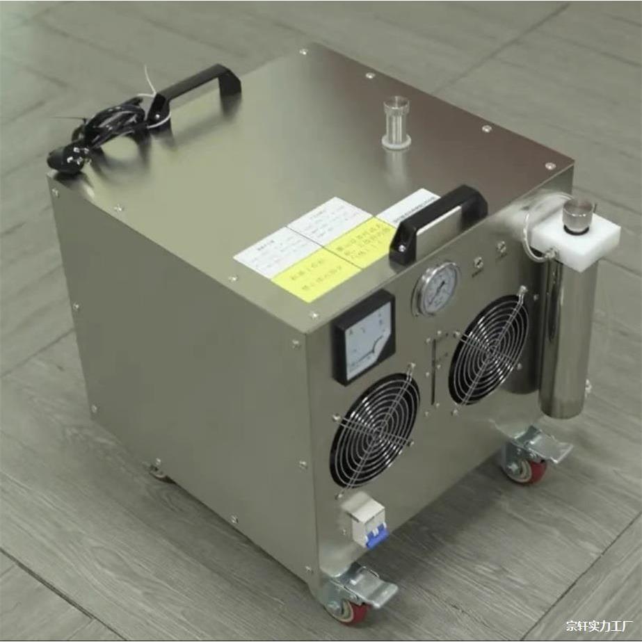 苍穹北斗测漏水氢气发生器 测漏仪气体款搭配制氢机 可租50/天