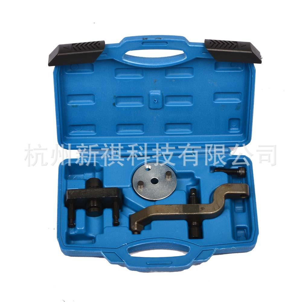 大众通用发动机水泵拆卸工具 汽保工具