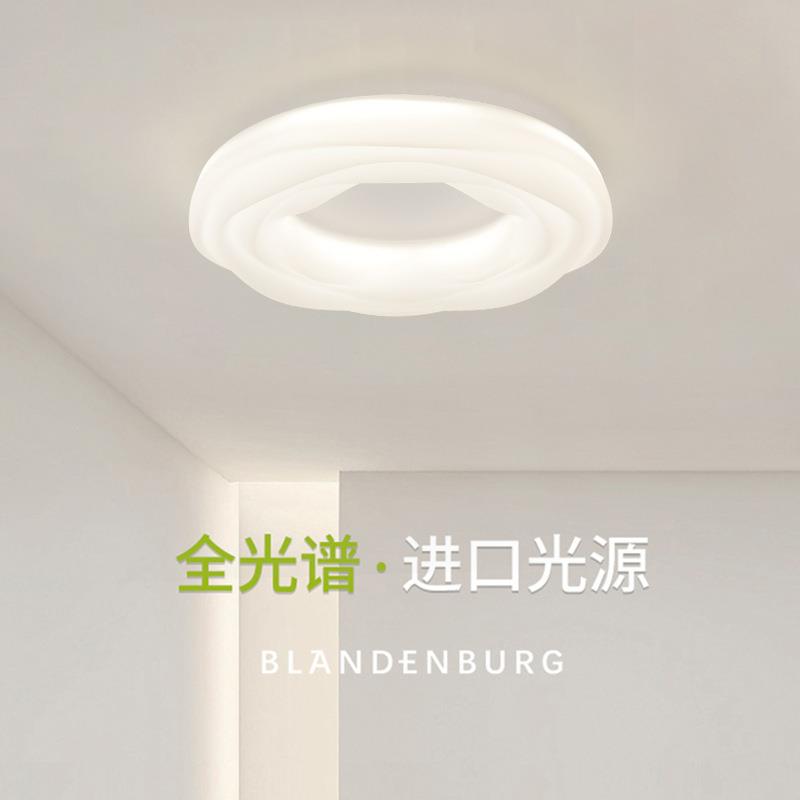 曲奇吸顶灯轻奢奶油风无频闪护眼云朵卧室主灯现代简约浪漫led灯